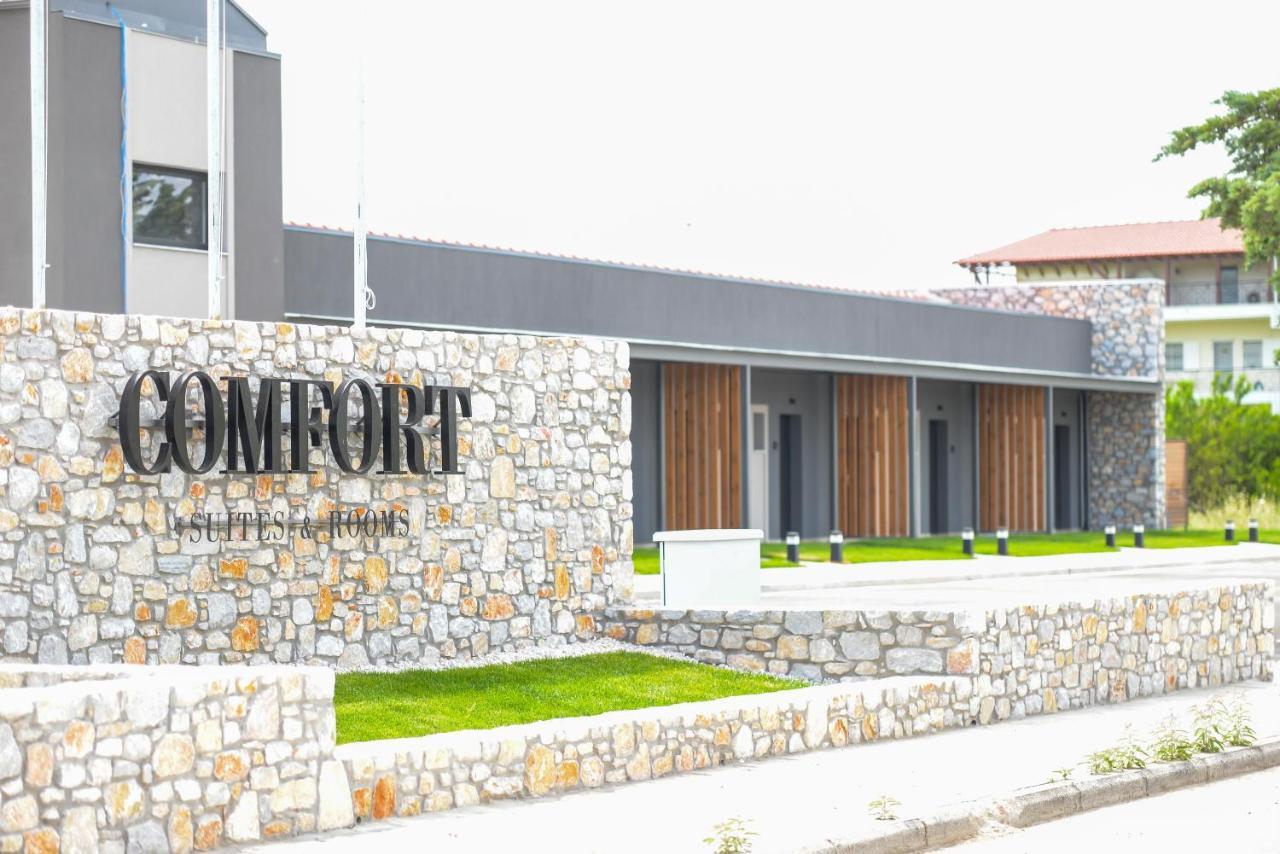 Comfort Suites & Rooms Lárissa Exterior foto